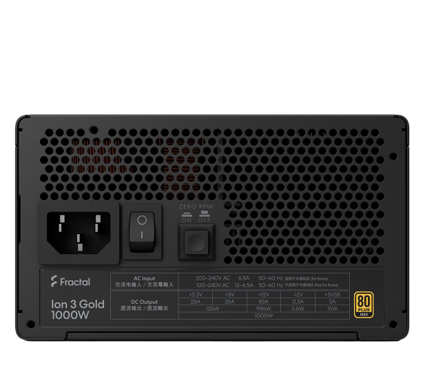 Fractal Design Ion 3 Gold 1000W 80 Plus Gold - 1417871 - zdjęcie 3